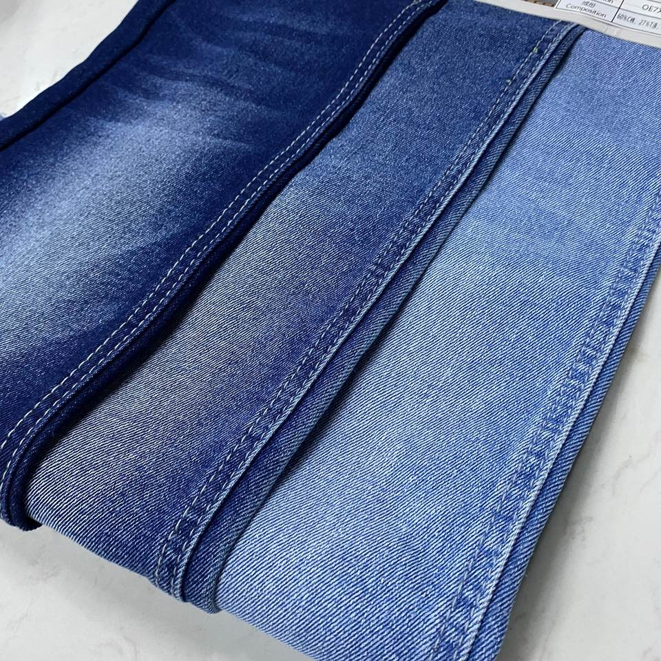 Супермягкий деним TR Twill