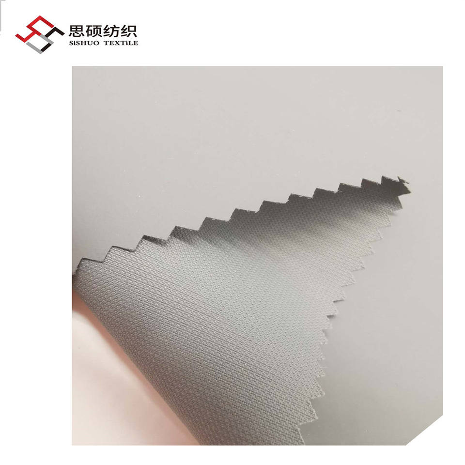 Нейлоновый жаккард Full Dull (100% Nylon)