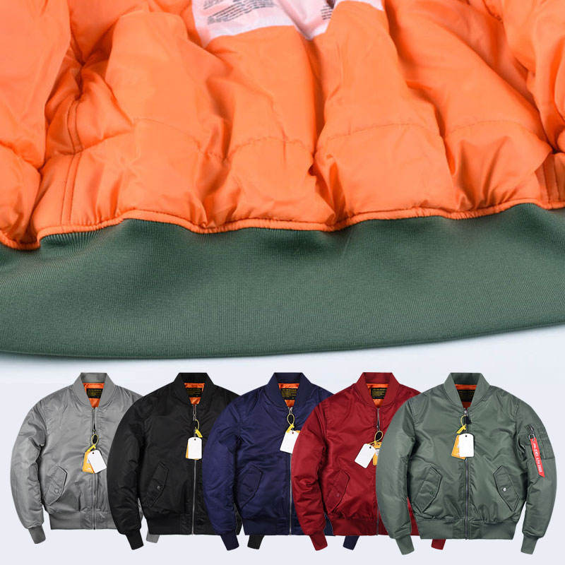 Oversized Baseball Jacket