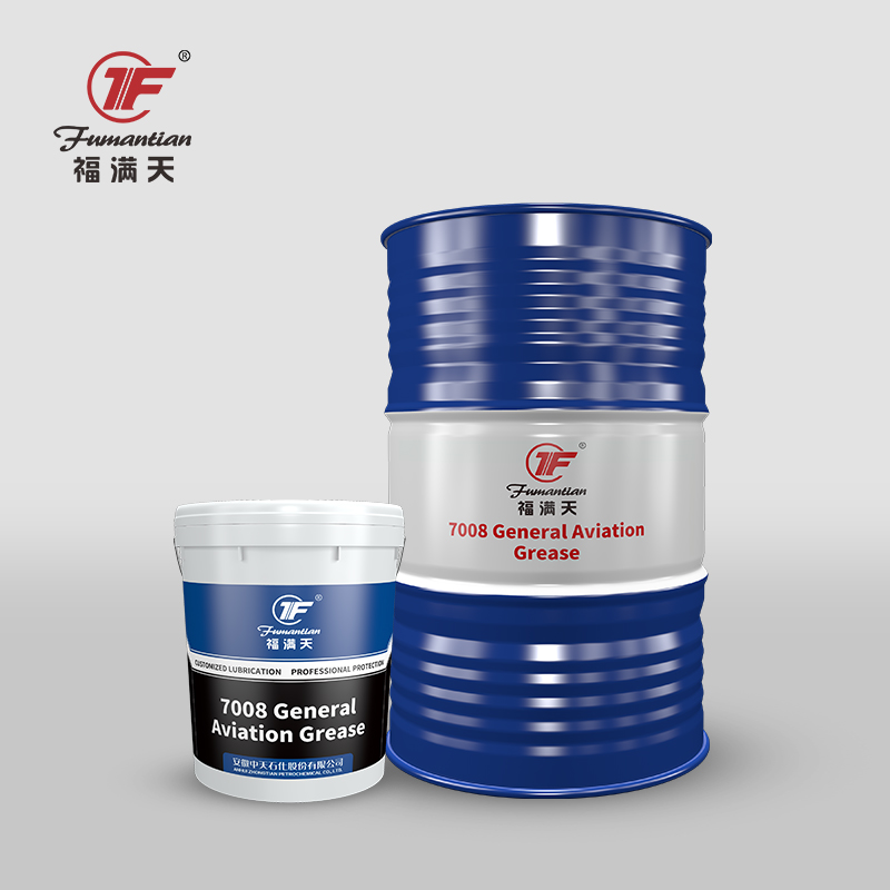 7008 Industrial Lubricant General Aviation Grease Base Oil Additives Thinner NLGI 2# 170 High/Low Temp Performance 400g 15kg