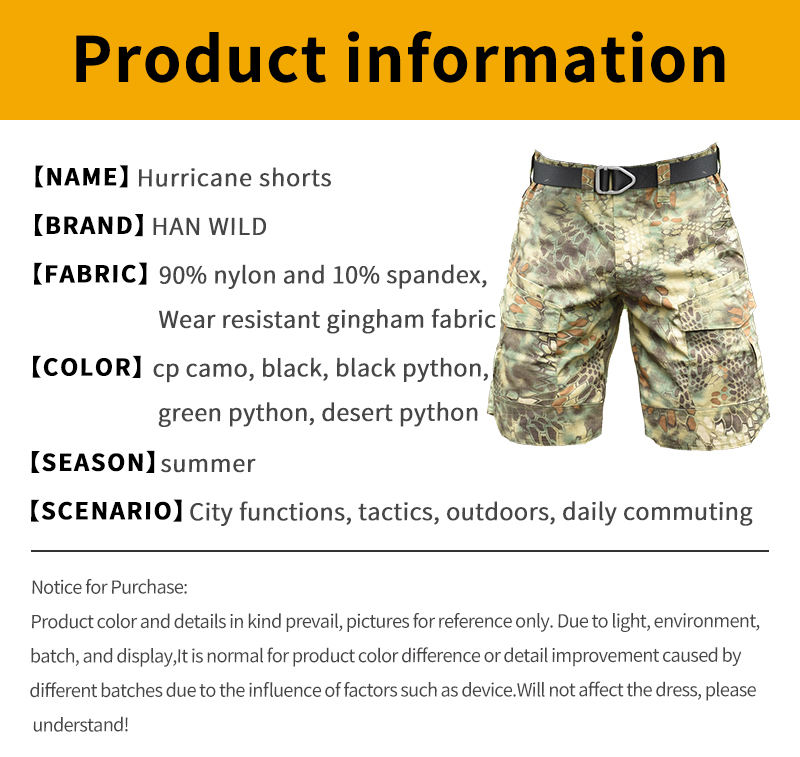 Summer Thin Tactical Shorts