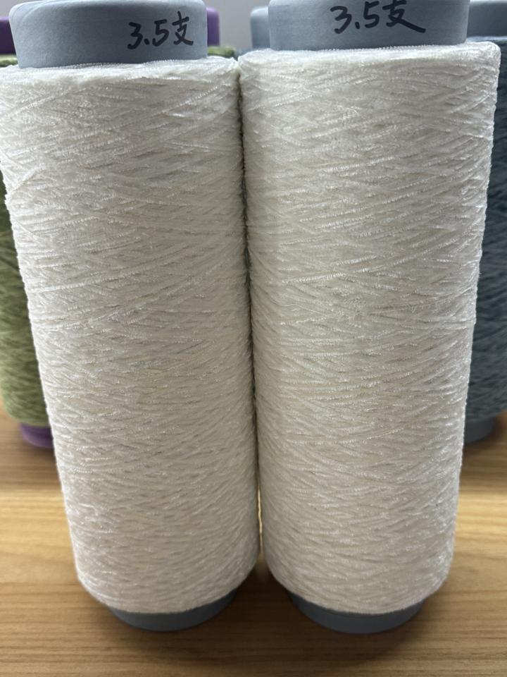 Синельная пряжа (Polyester Chenille)