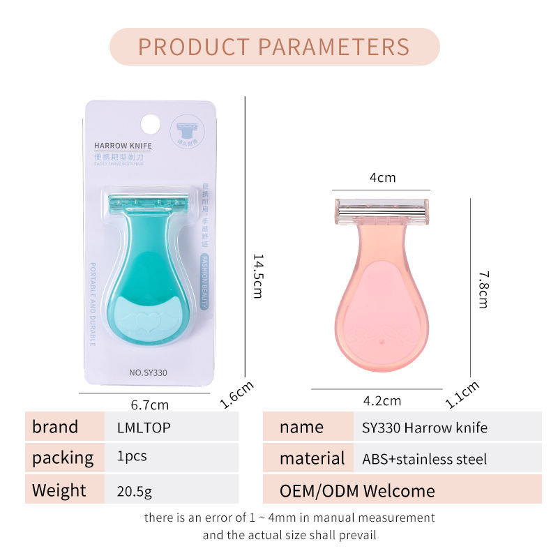 Портативная бритва с 3 лезвиями (Wholesale)