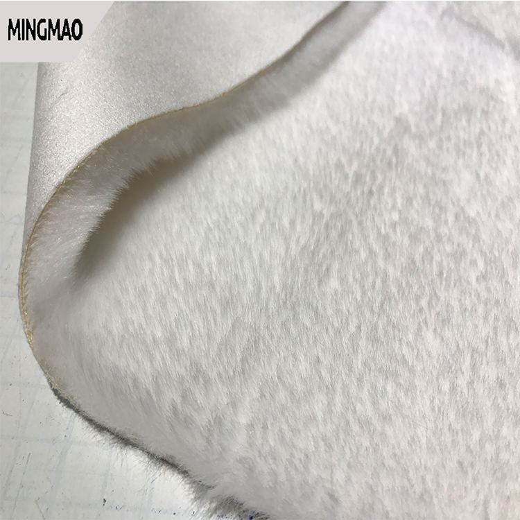 Леопардовый принт Rabbit Fur