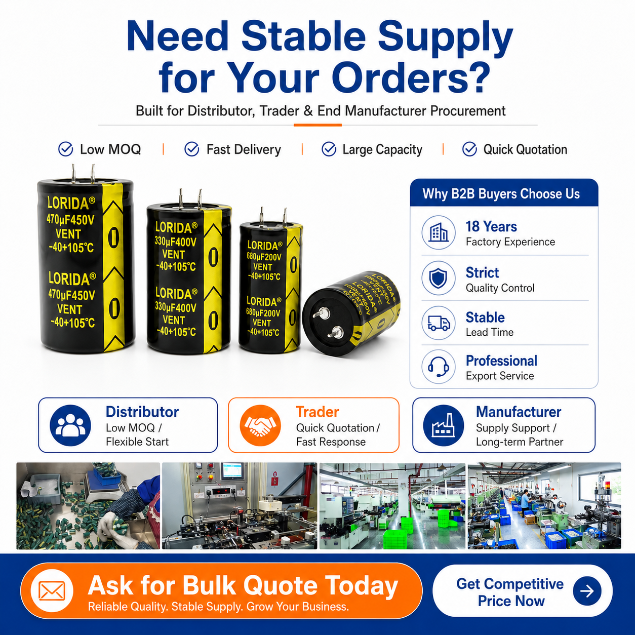 LORIDA 25V 35V 50V 63V 80V 100V 200V 250V 400V 450V 100uf 150uf 220uf 330uf 680uf 1000uf Snap in Aluminum Electrolytic Capacitor