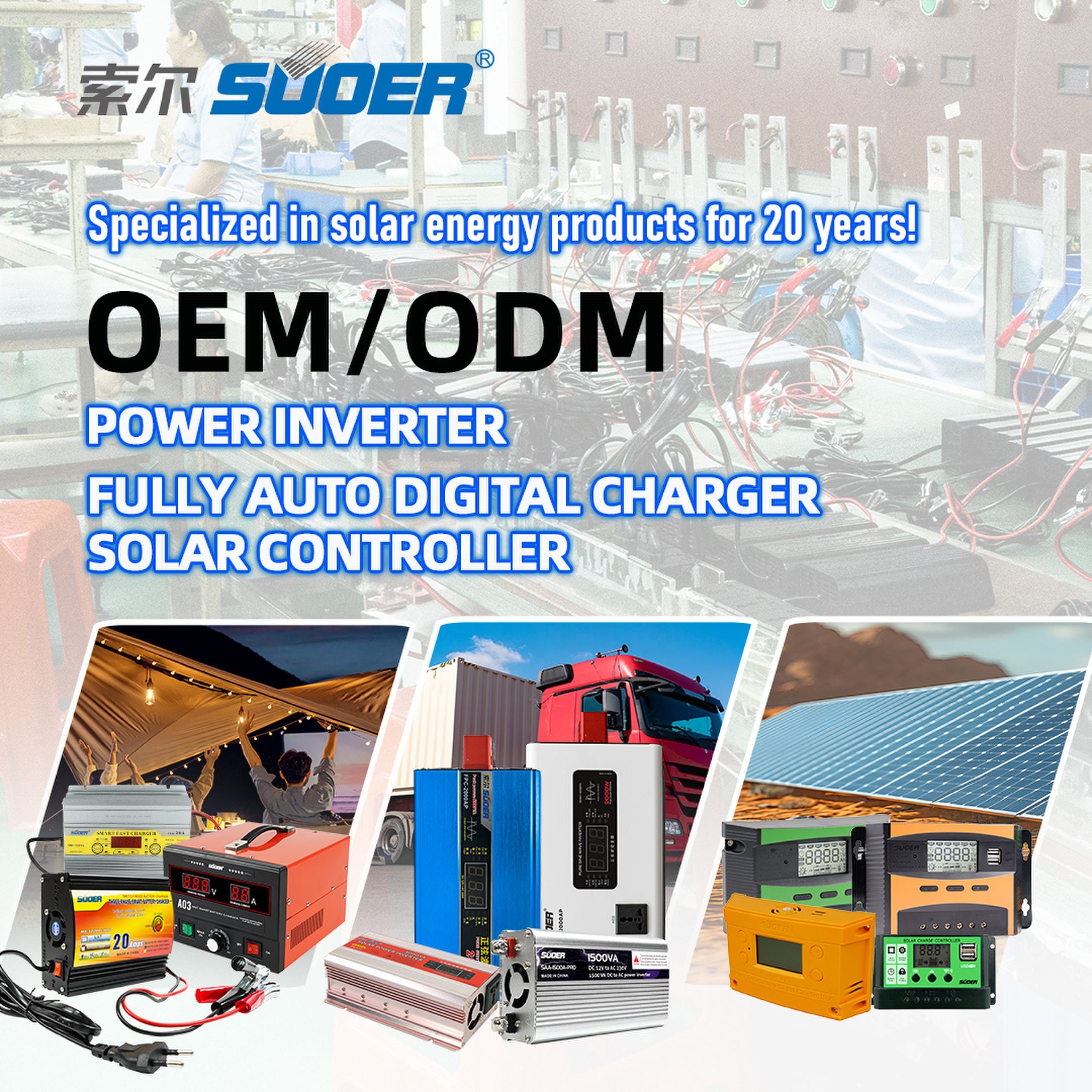Dc to Ac Pure Sine Wave Vfd 1000W 2000w Power Inverter 24v 12v to 220v Inverters Converters Charger Board Car Inverter Plate