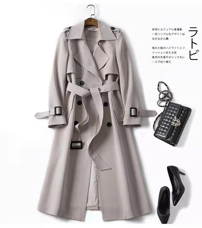 Women's Casual Trench Jacket