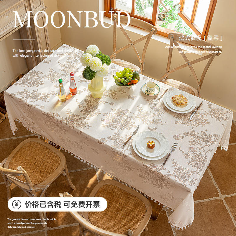 Жаккардовая пылезащитная скатерть Moonbud
