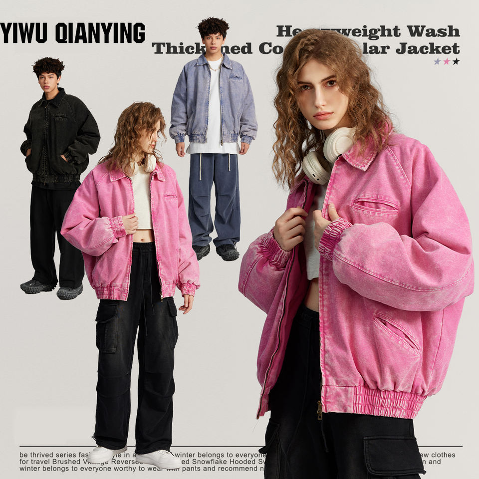 Acid Wash 330gsm Heavy Cotton
