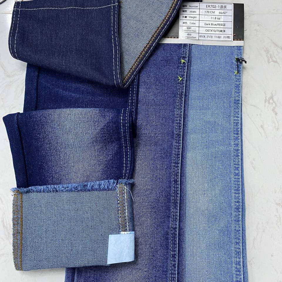 Супермягкий деним TR Twill