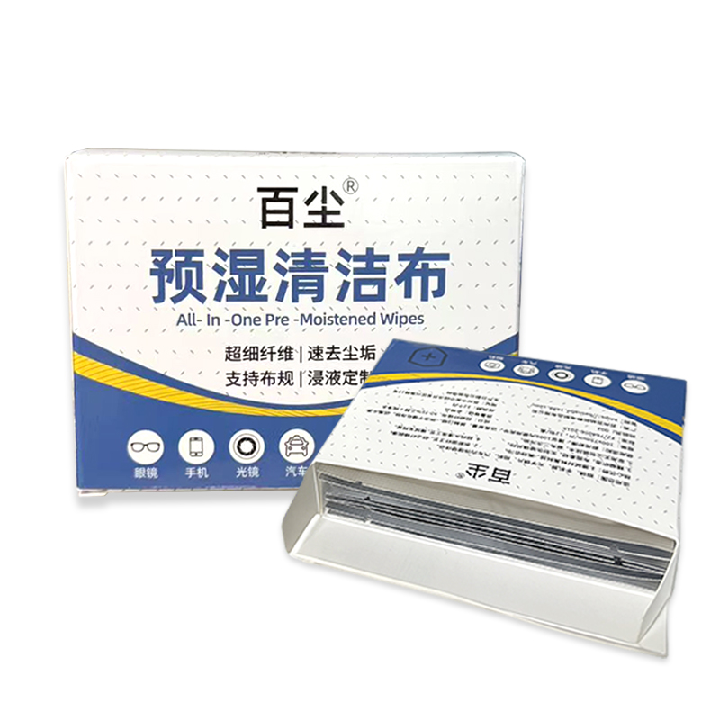 Baichen Reusable Pre-Wet Alcohol Cleaning Cloth for Phone Computer Tablet Glasses Camera Lens Car Interior & Dust-Free Use