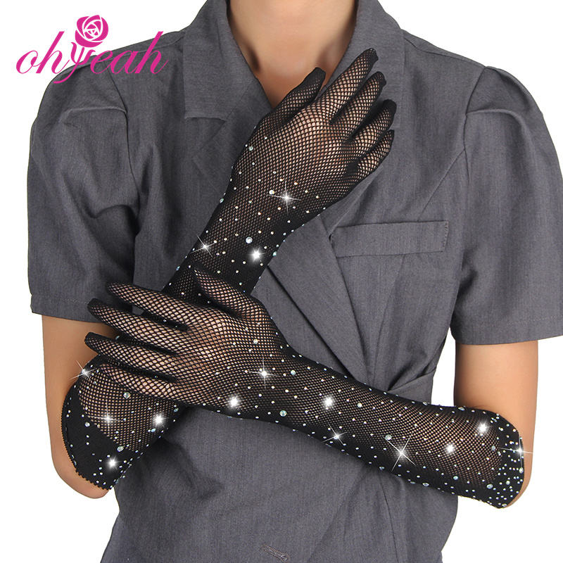 Black Glitter Rhinestone Net