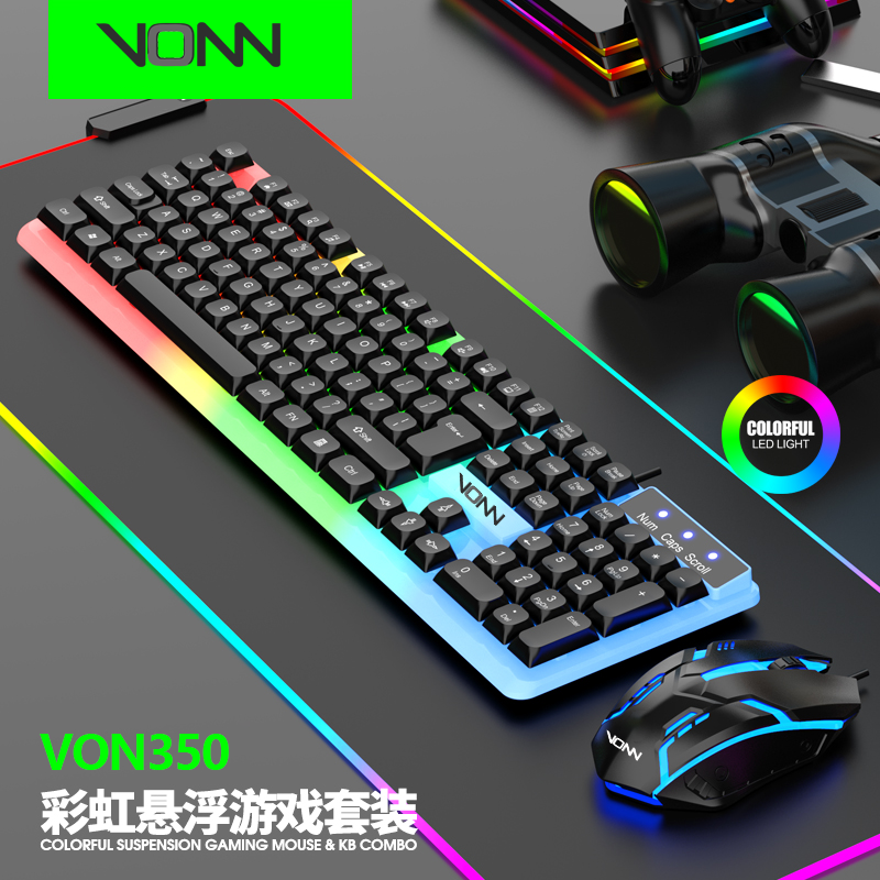 Factory Price VONN 350 104Keys Gamer Keyboard and Mouse PC Gaming Rainbow Backlit Wired Keyboard Mouse Combos for PC Desktop