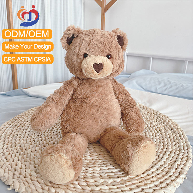 Милый медведь с кудрявым мехом (High Quality Curly Bear)