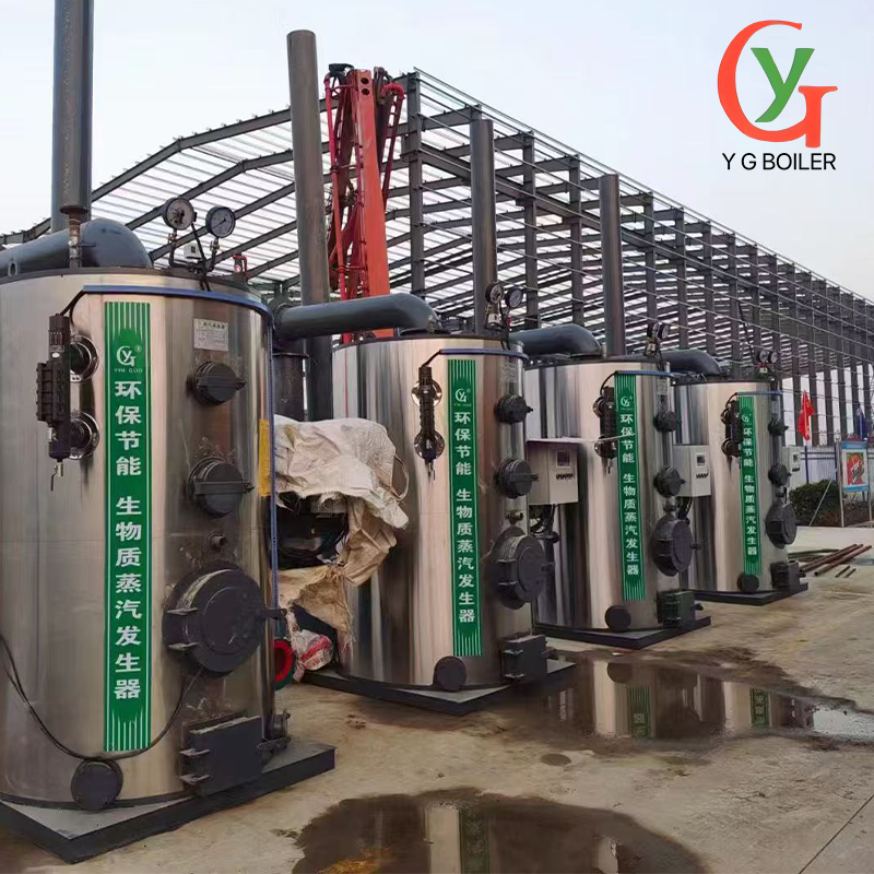 YG LHG 1ton 1.5 Ton Automatic Industry Vertical Biomass Fired Wood Chip Pellet Steam Generator Boiler Low Fire Tube Coal Low
