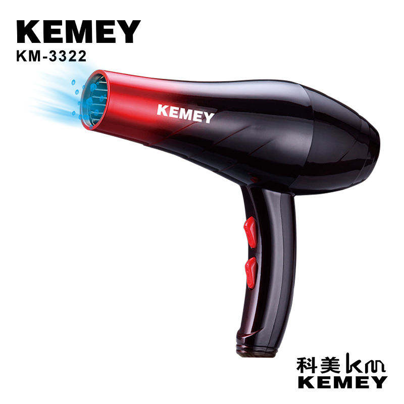 Фен KEMEY KM-3322 (3 режима)