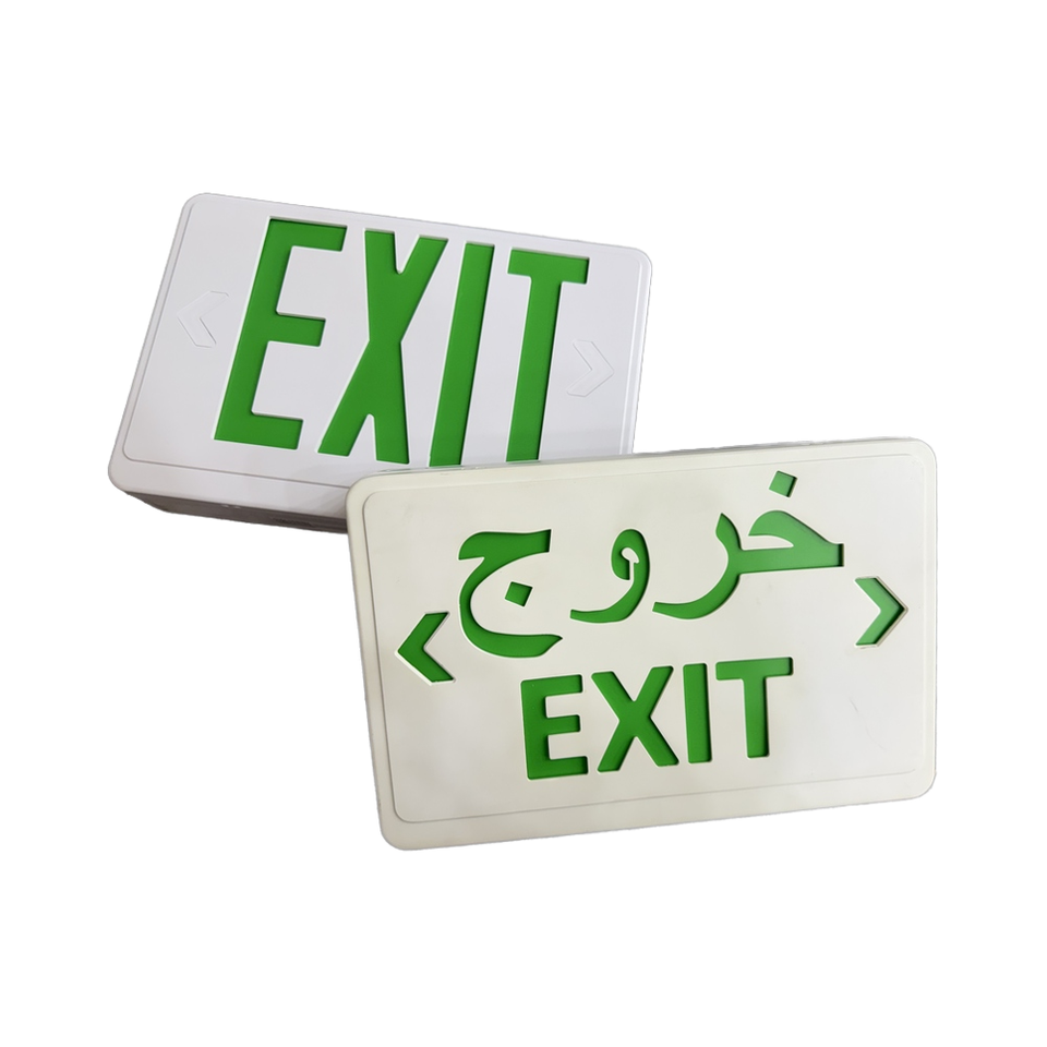 Указатель выхода Exit Sign (UL Listed)