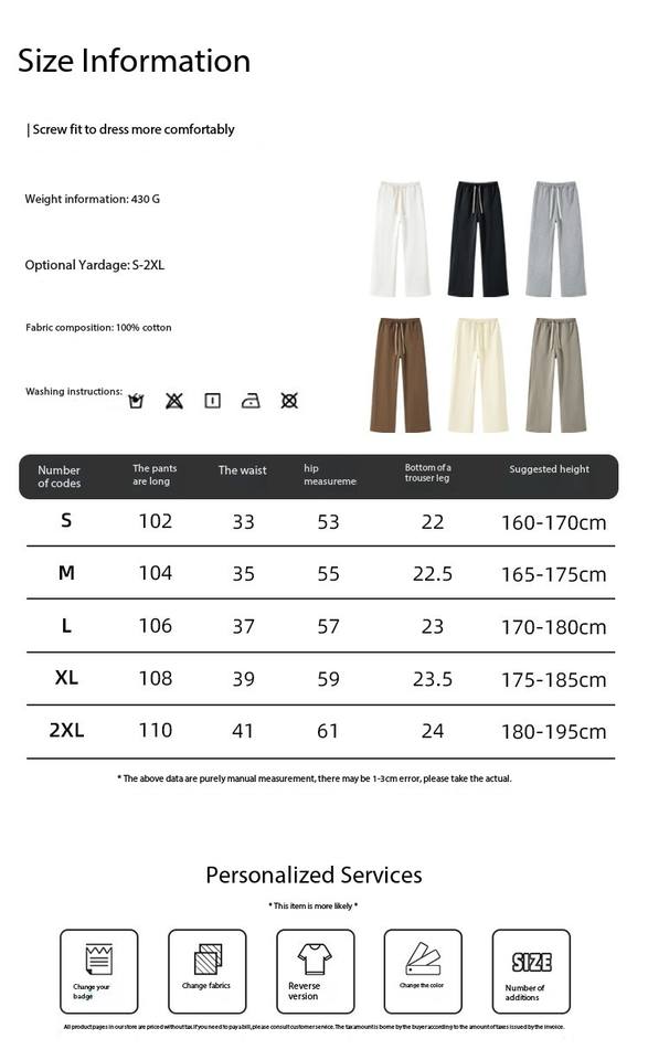 430grams Winter Sweatpants 100% Cotton