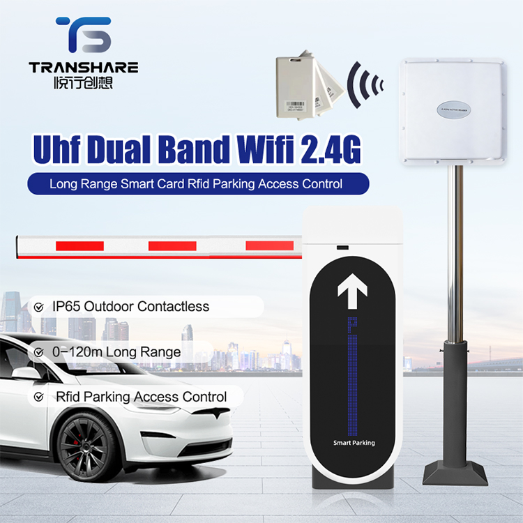 Transhare Factory Hot Sale Stable Operation OEM/ODM 2.4G Long-Range Card Reader Blue Tooth Safe Barrier Gate IP65 Protection