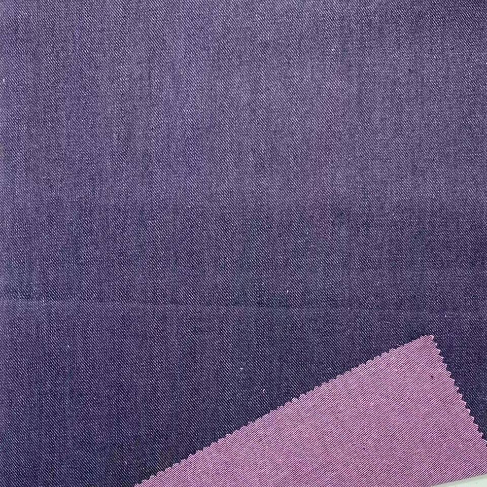Цветной деним (21 Yarn Designer Color)