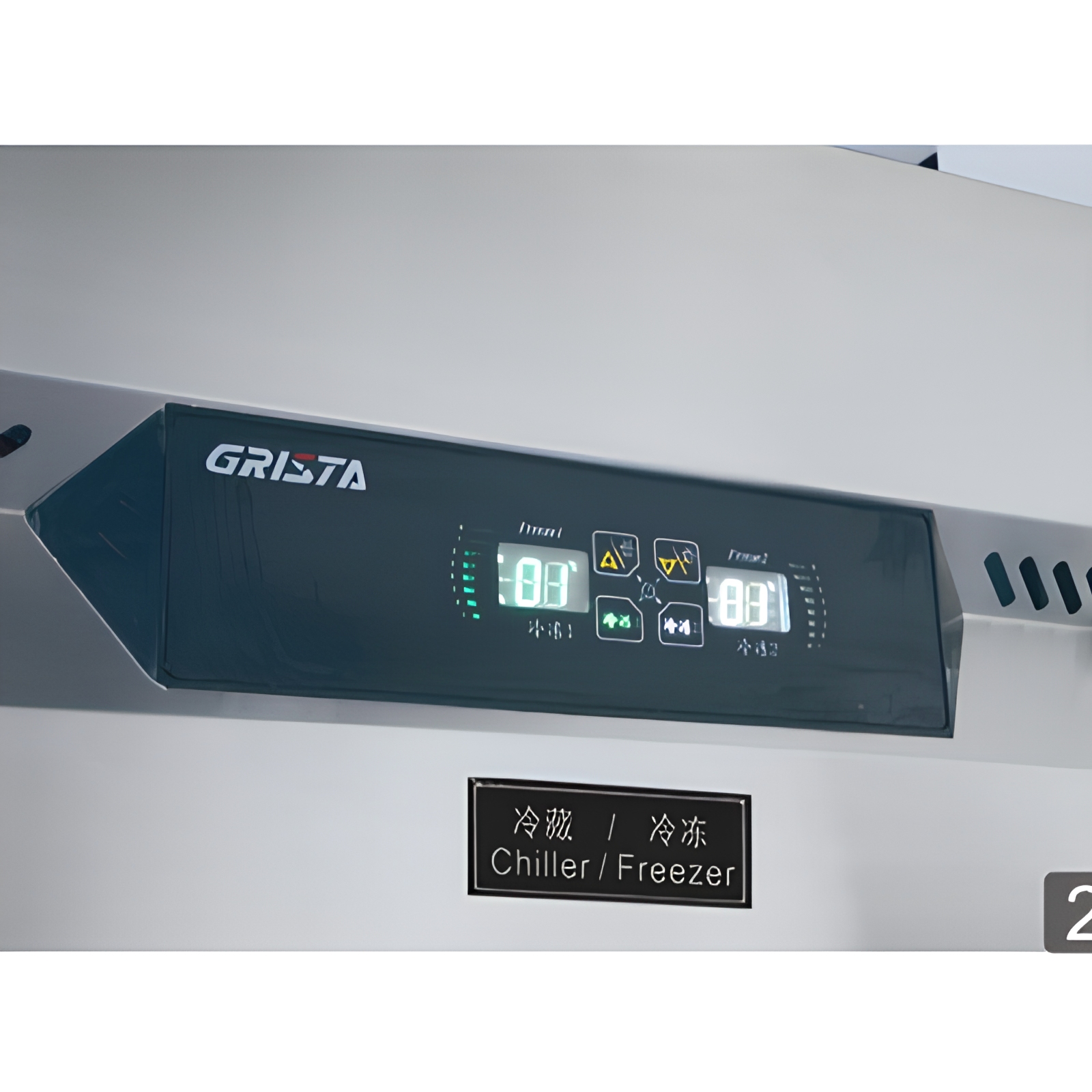 4 Door Refrigerator and Freezer, Commercial Freezer Refrigerator, Hotel Kitchen Refrigerator Price