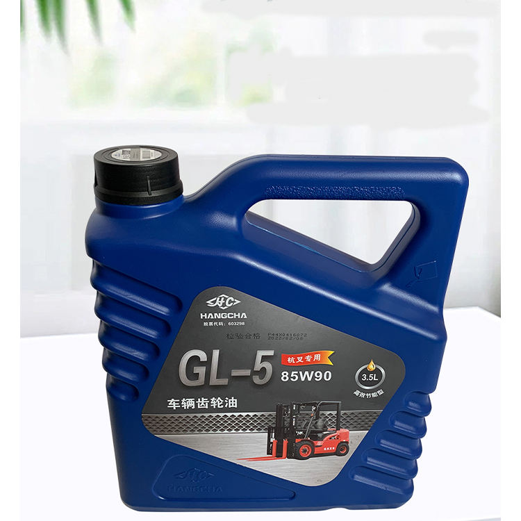 Factory Direct Sale Hydraulic Transmission Oil for Forklift Lubricating Oil Gear Oil