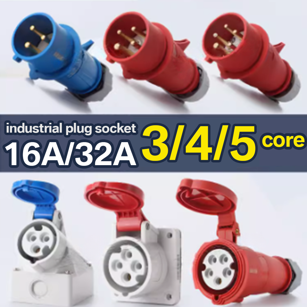125A 440V Waterproof Electrical Power Industrial Plugs and Sockets Industrial Plug & Socket