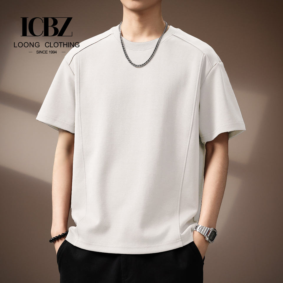 Cool Touch Structural Solid Tee