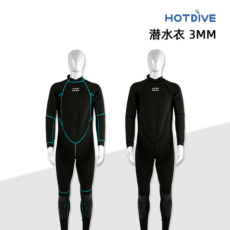 Гидрокостюм HOTDIVE 3мм (Wetsuit)