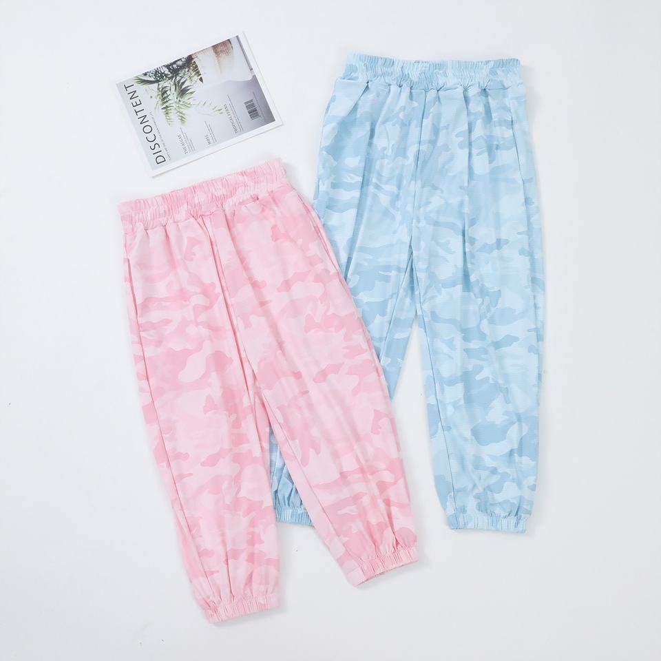 Lucky Sprout Camouflage Children's