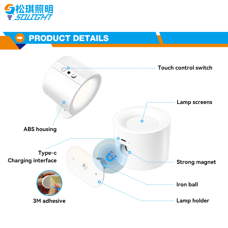 Wholesale Battery Operated Wall Light 360 Rotating Magnetic Bedroom Hallway Touch Remote Control Wireless Indoor Led Wall Lamp