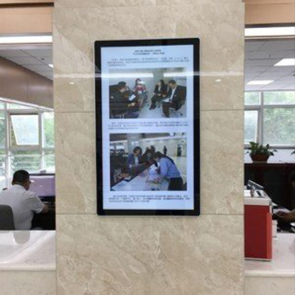 21.5-inch Shop Window Wall Mount Digital Signage | High Brightness | 4K | Animation | Brand Promotion Shopping Mall Retail Store