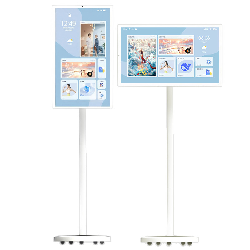 21.5" 23.8 32Inch Portable Movable Rotatable Screen Interactive 32 Inch Smart Television Touch Monitor Lcd Screen Smart Tv