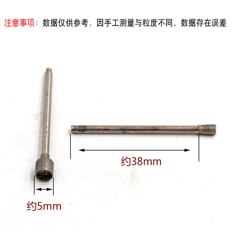 Алмазное корундовое сверло Strong Ostrich