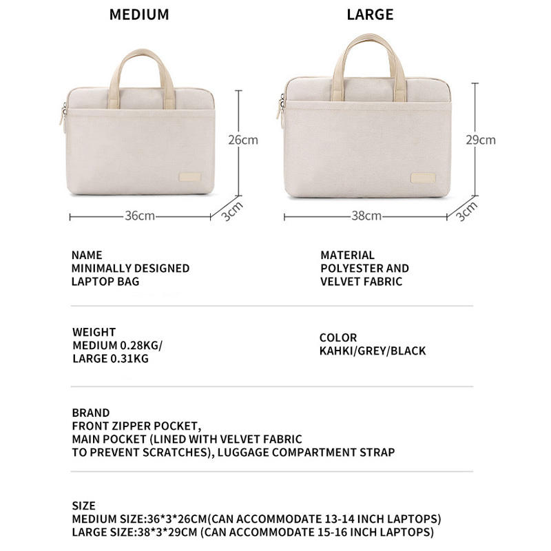 Сумка-чехол 13-16 дюймов (Laptop Bag 13 to 16 Inch)