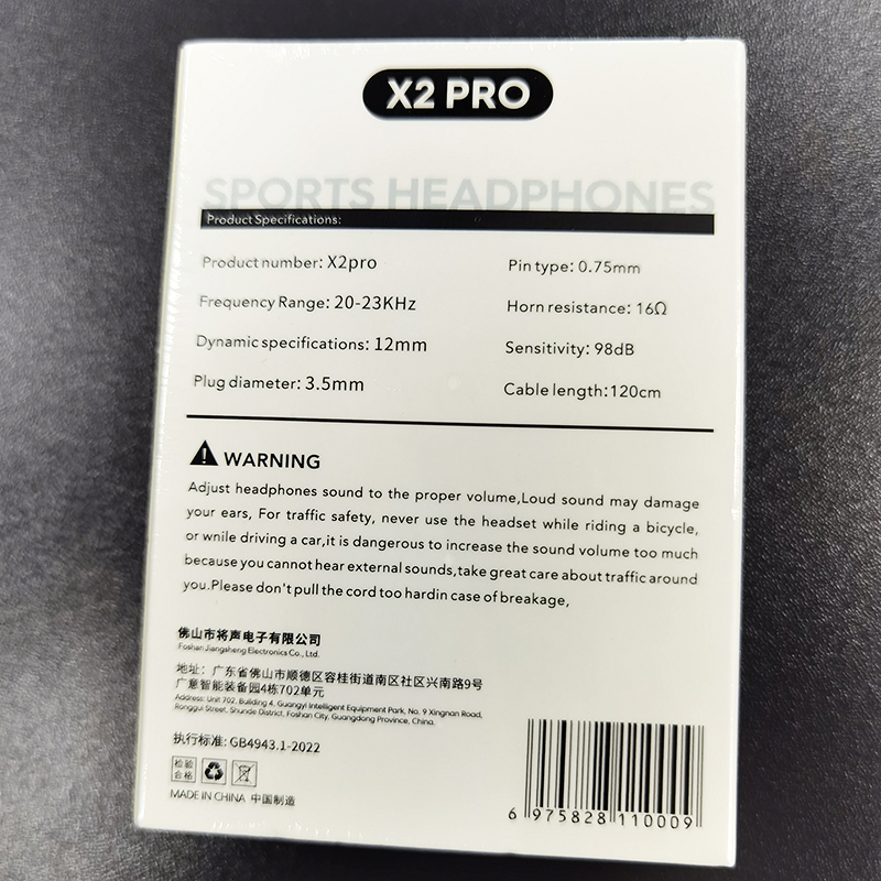X2PRO FiLe Wired Earphone Monitor Bass Fone De Ouvido Headset for Sport Kopfhorer Speaker Headphones