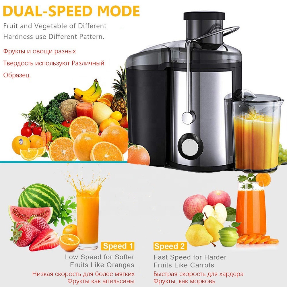 Household Juicer Juice Machine Wholesale Hot Sell Big Mouth Fruit Juice Slow Juicer Extractor Commercial Machine