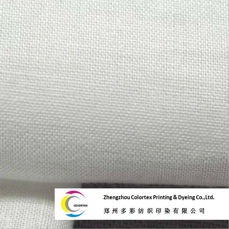 Однотонный хлопковый поплин (Lining)