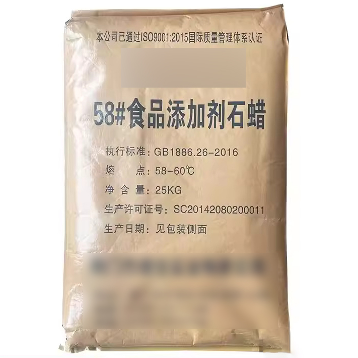 52/54/56/58/60/62/64/66 Food Grade Fully Refined Paraffin Wax Granule Cas 8002-74-2 for Food Packaging