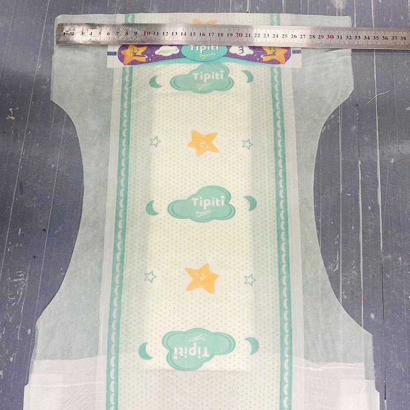 Детские подгузники Grade A (Wholesale)