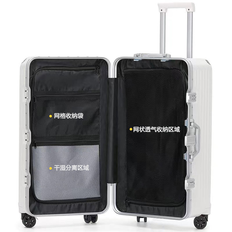 Чемодан из PC с замком TSA (Unisex Trolley)