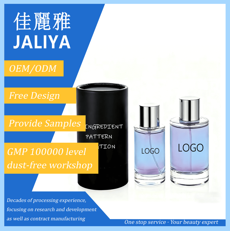 Смарт-парфюм Veyes Mini (30ml Custom)