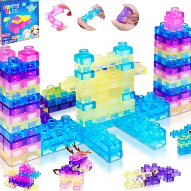 Мягкие прозрачные магнитные блоки «Rainbow Jelly»