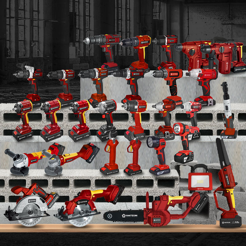 Набор электроинструмента N-in-One 20V