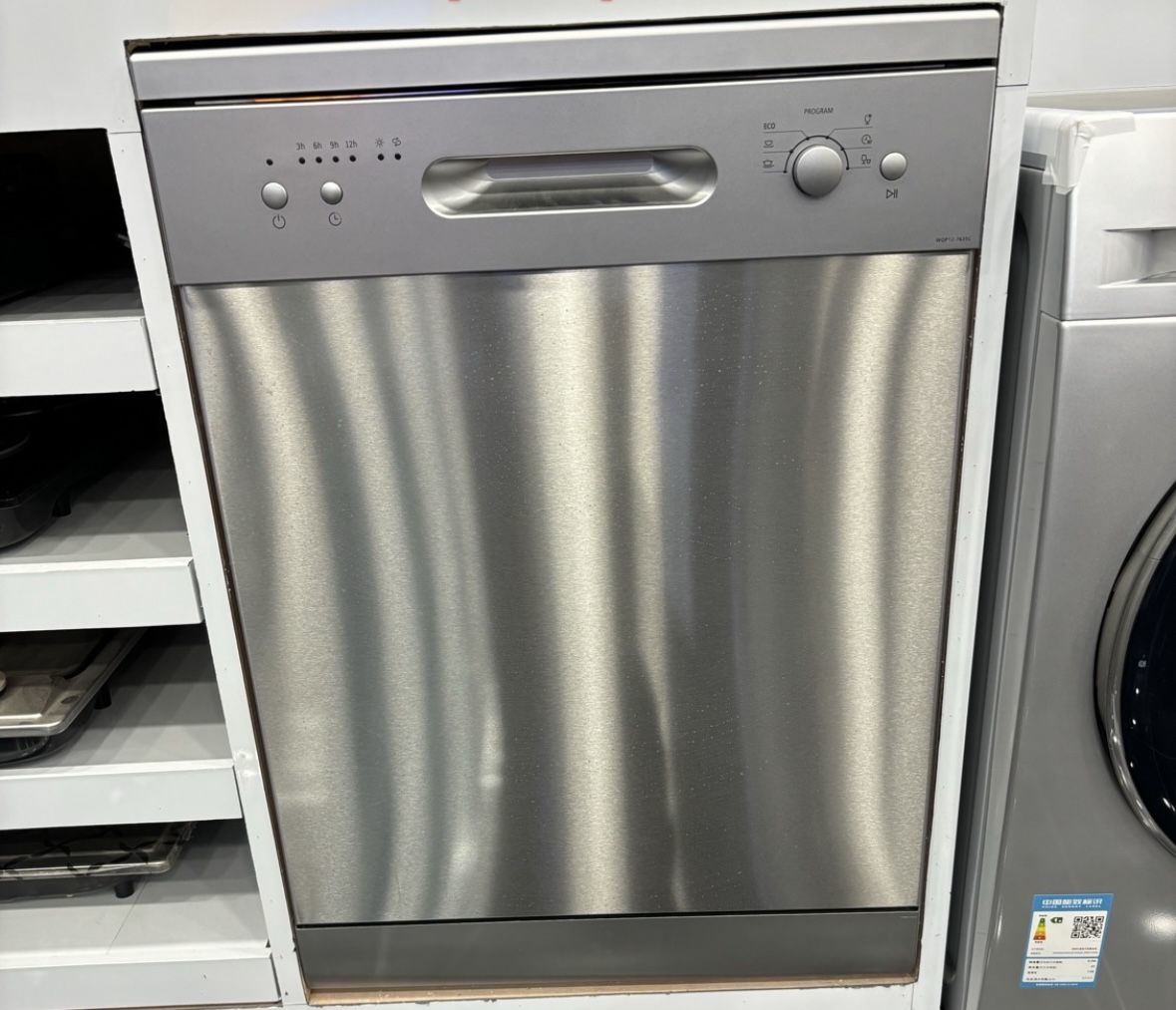 Household Dishwasher 14sets Black Color&stainless Steel Color 90 Mins Quick Wash Built in Freestanding Dishwasher 60*60*84.5