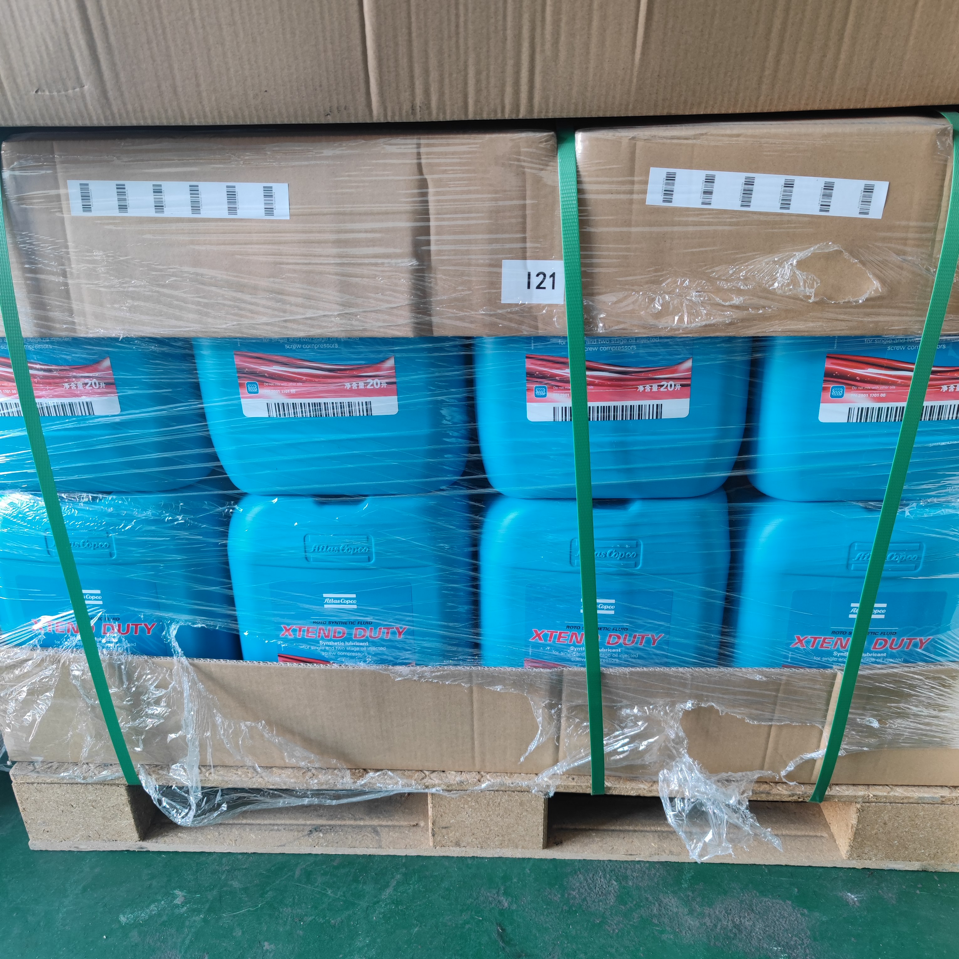 Atlas Copco Fully Synthetic 8000H Lubricating Oil New Condition 2901170100 Air Compressor Lubricant