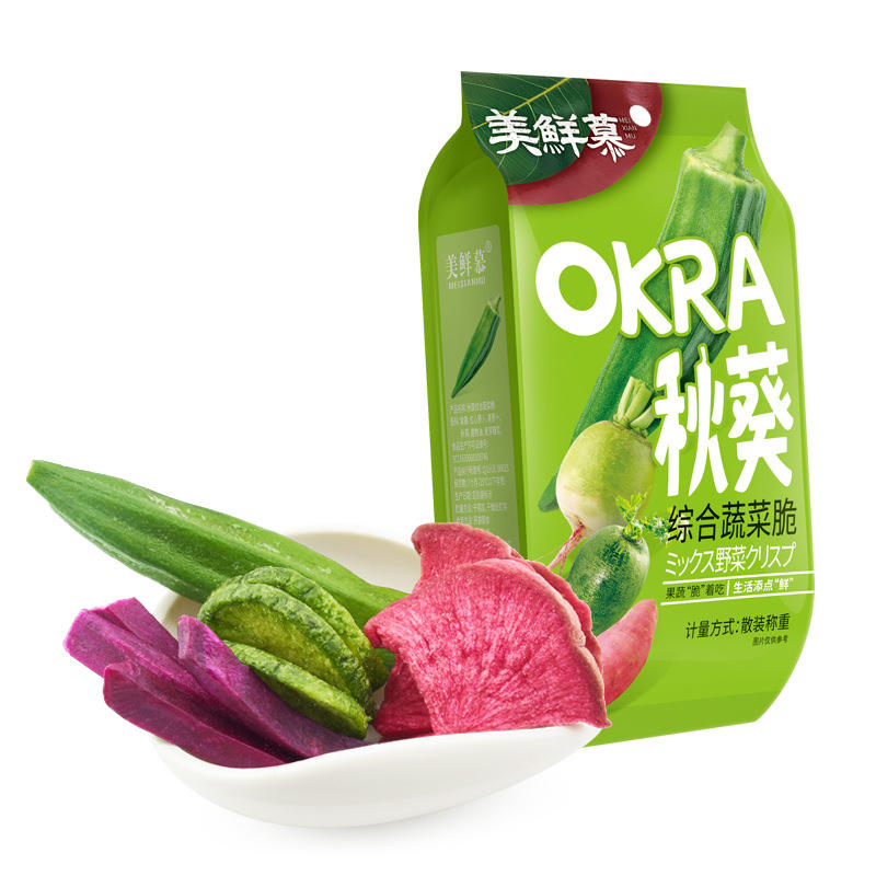 Криспы из окра и овощей (Mixed Okra Crisps)