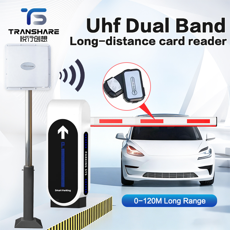 Transhare Factory Hot Sale Stable Operation OEM/ODM 2.4G Long-Range Card Reader Blue Tooth Safe Barrier Gate IP65 Protection