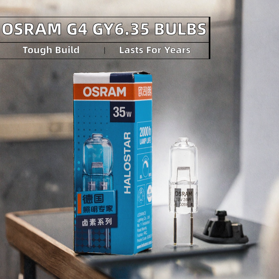 Галогенная лампа 12V (тип OSRAM)
