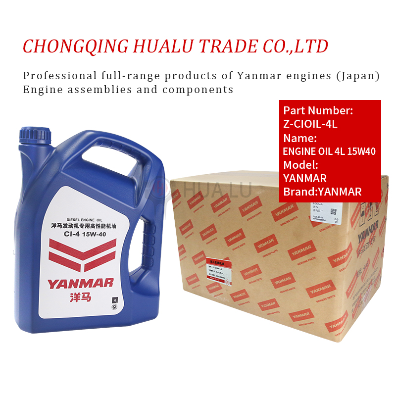 High Performance 15W-40 4L Diesel Engine Oil for Yanmar Generator and Excavator OEM Z-CIOIL-4L